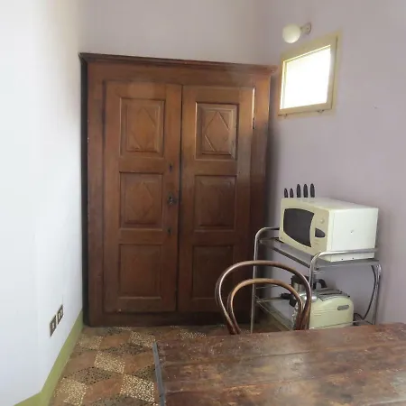 Apartamento Palazzo Tanari *